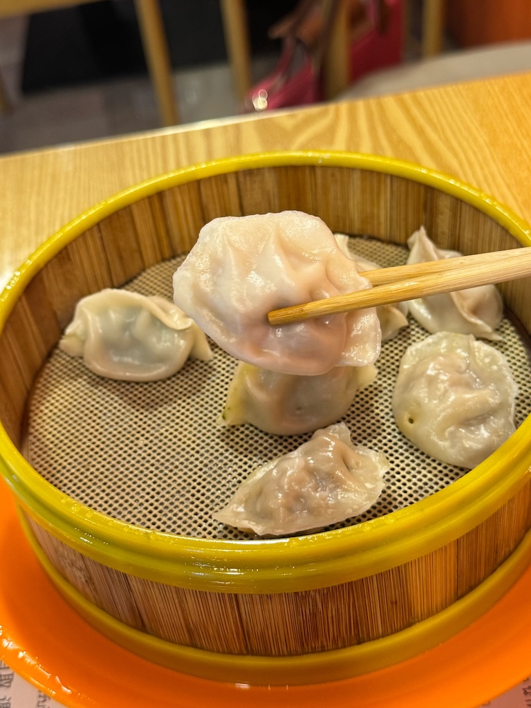 Zheng Huang Qi Dumpling King