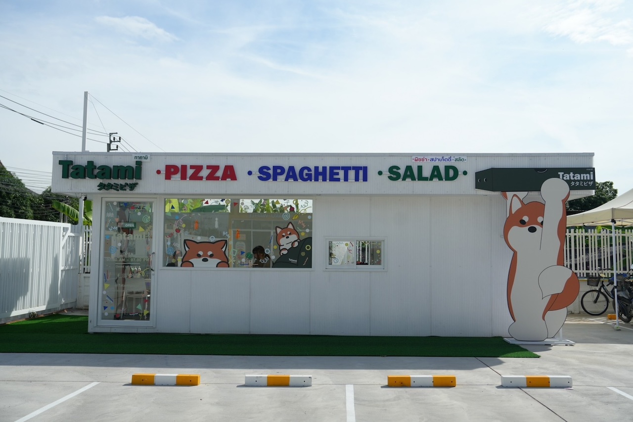 TATAMI Pizza