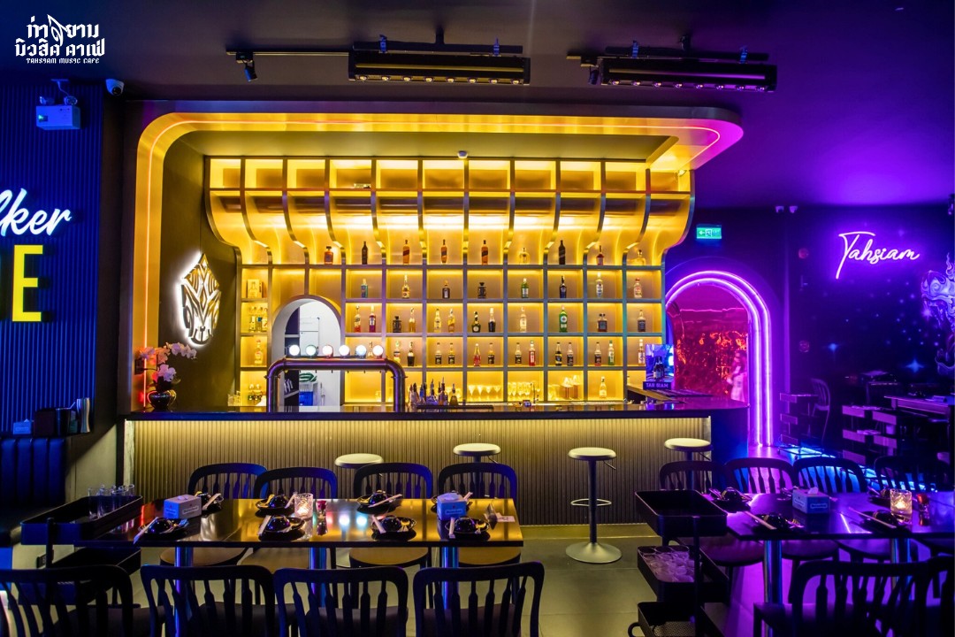 Tah Siam Music Cafe (Pattaya)