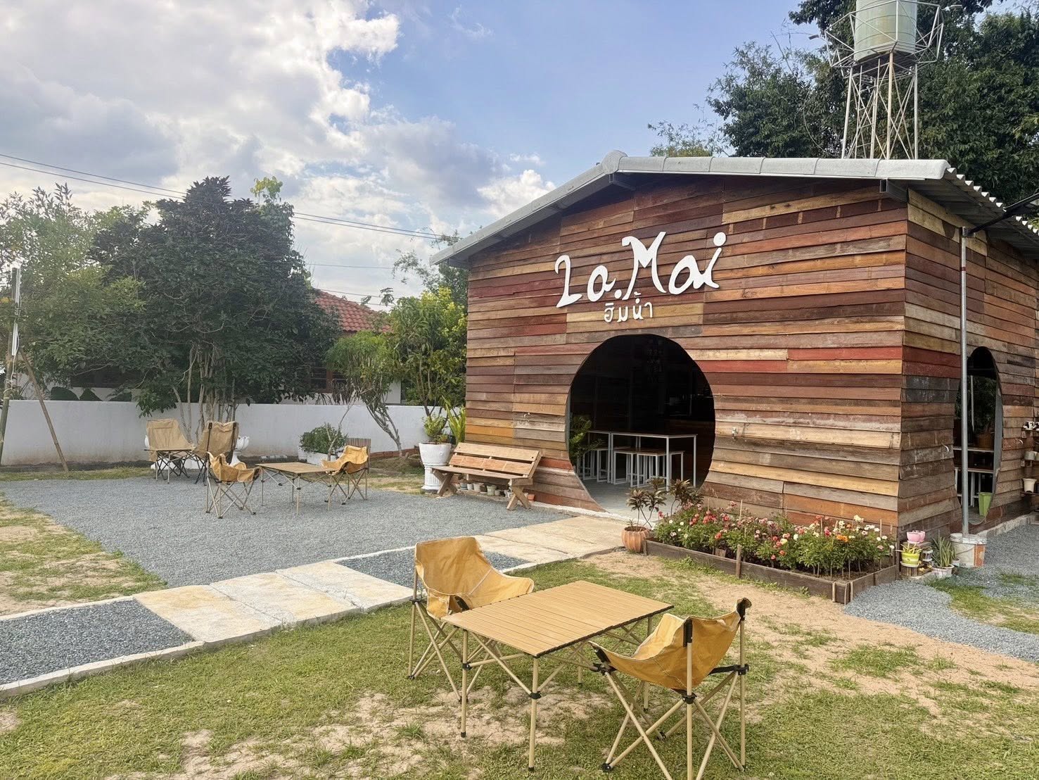 Lamai Himnam (Chiang Mai)