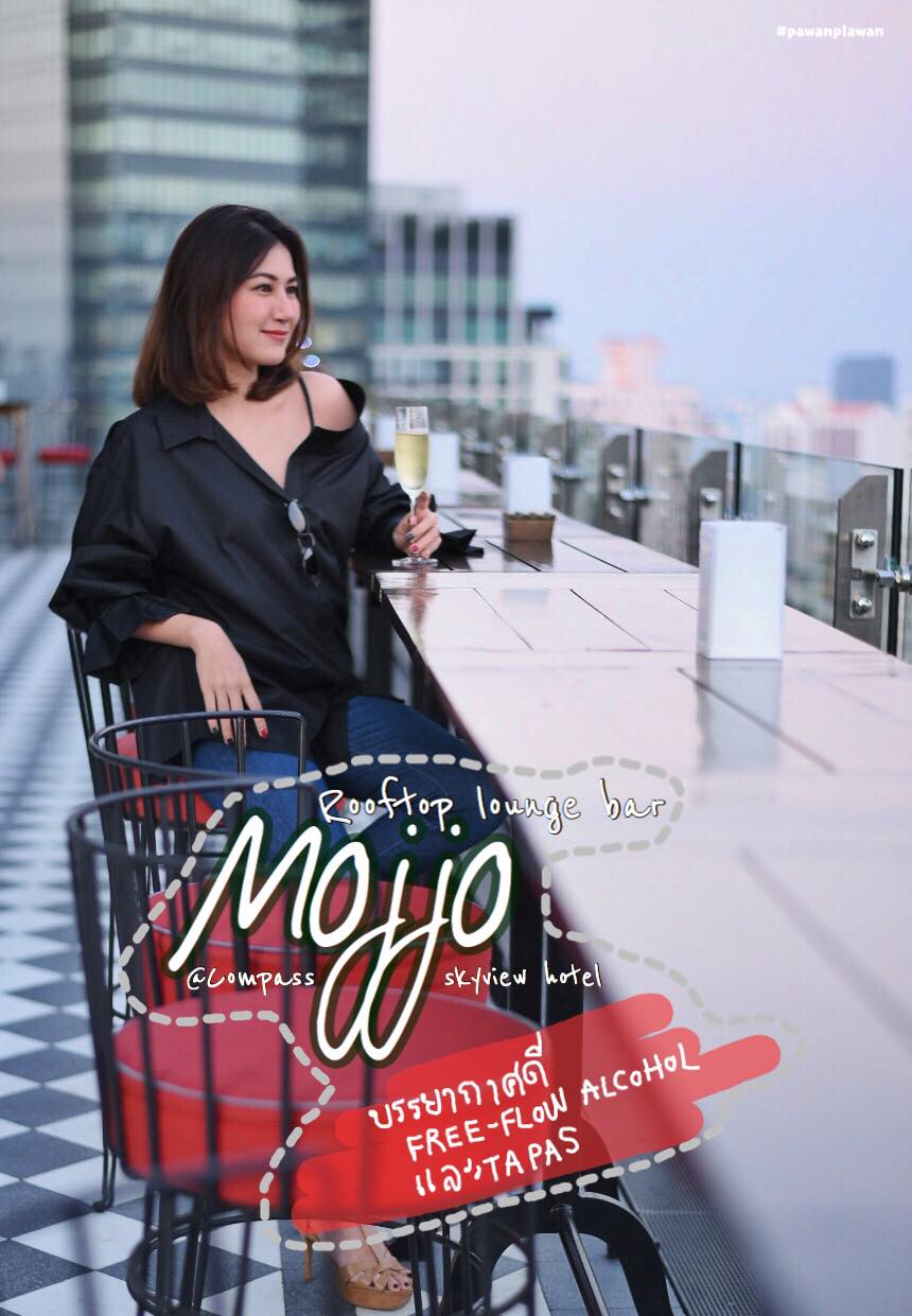 Mojjo Rooftop Lounge & Bar Skyview Hotel #RoofTopกลางเมืองชั้น32วิวดี๊ดีกินดื่มได้เต็มที่แฮปปี้มาก