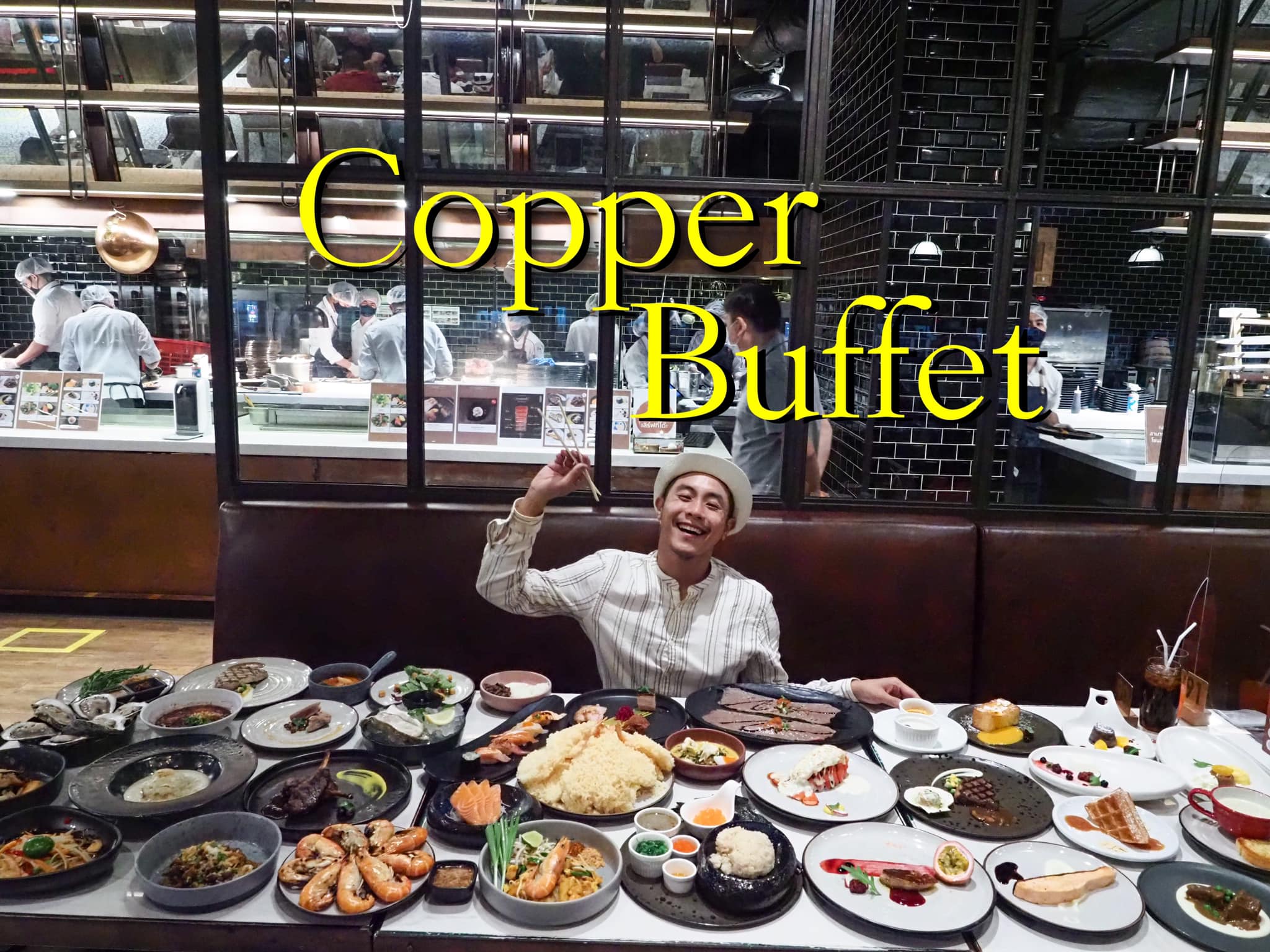 Copper Buffet (Delivery) #CopperBuffet #รีวิวบุฟเฟต์ในตำนาน เมนูใหม่ฟัวกราส์ วากิว ล็อบสเตอร์ กุ้งเผา