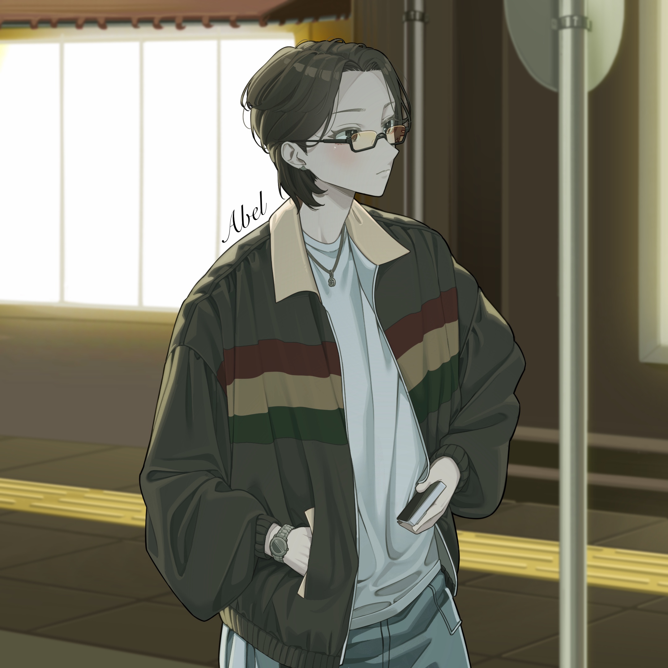 avatar